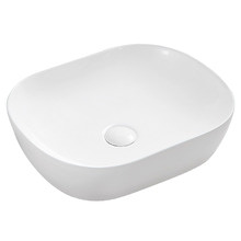 Nueva 465mm Round-Edge Ceramic Basin